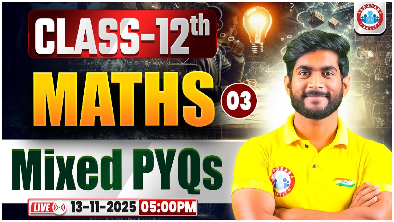 Class 12 Maths PYQs & Important Questions for UP Board 2026 | Boost Your Preparation ๐