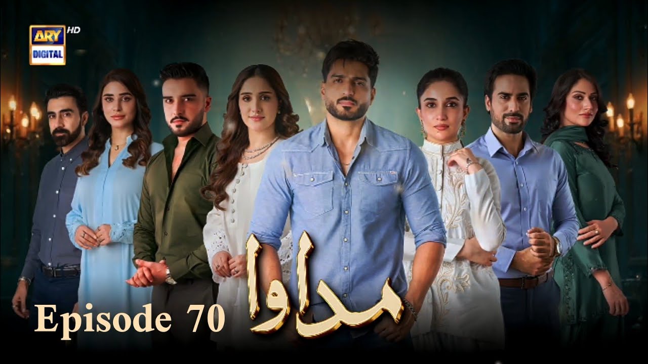 Madawa Episode 70 Teaser featuring Omer Shahzad & Aiza Awan