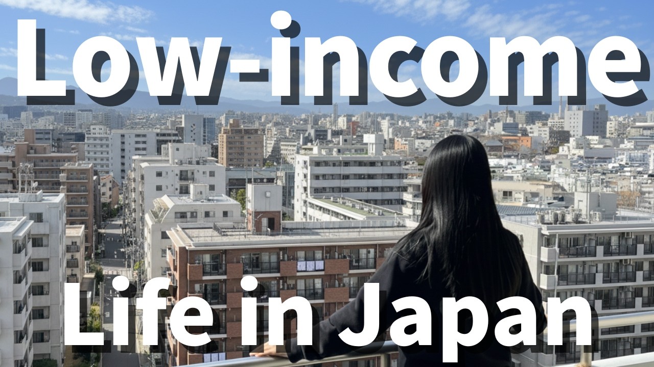 Life in Japan 🇯🇵 My Routine as a Low-Income Salaryman (No Friends, No Savings)
