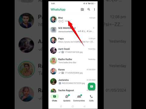 Whatsapp Par 1 Time Photo Kese Bheje | Whatsapp पर भेजा हुआ फोटो  एक बार देखेगा और इसके बाद हट जाएगा
