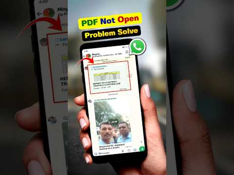 👆Whatsapp Pdf Not Opening ⚡ Whatsapp Me Pdf Nahi Khul Raha Hai #shorts