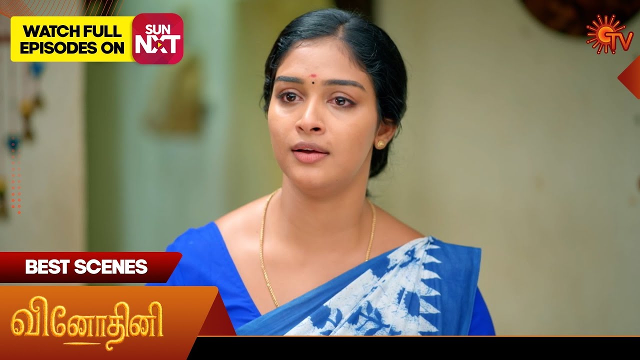 Vinodhini - Best Scenes | 05 Nov 2025 | Tamil Serial | Sun TV