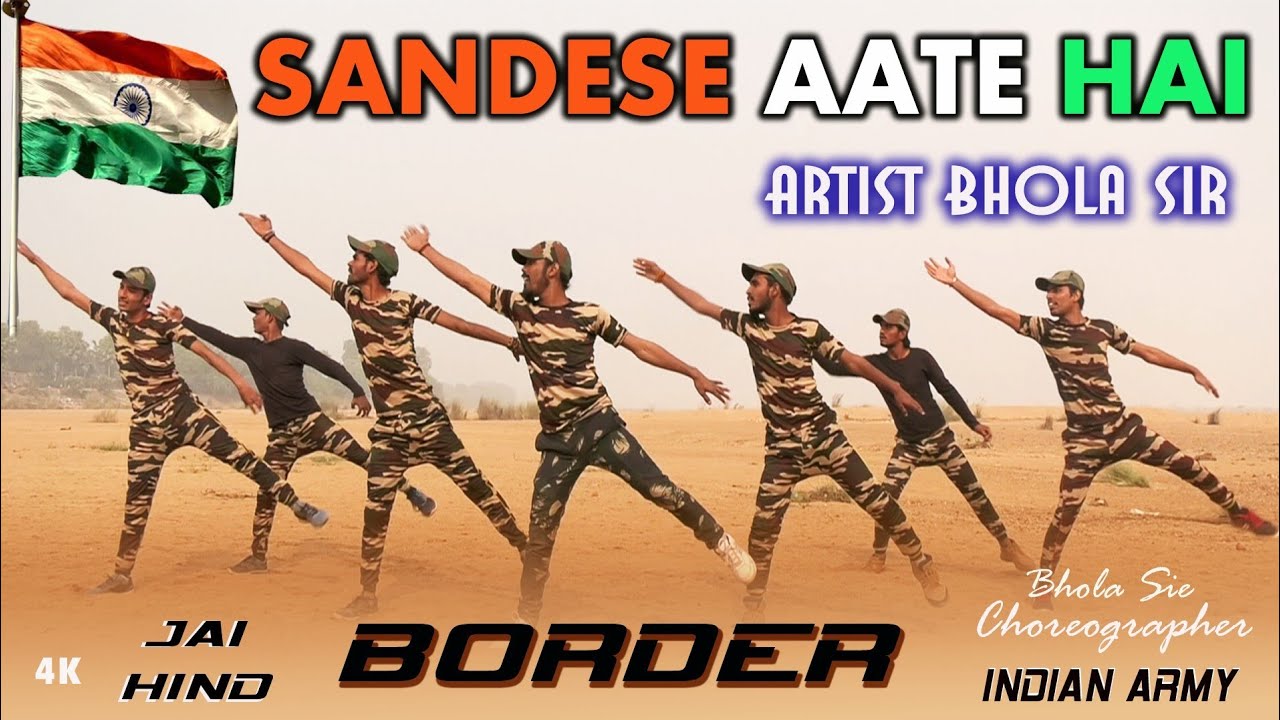 Sandese Aate Hai | Border | Bhola Sir & Dance Groups | Dehri On Sone, Bihar