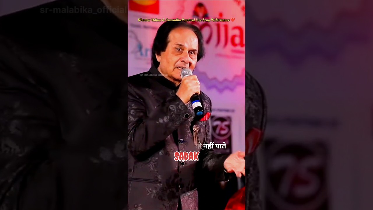 Hum Tere Bin Kahin ❤️ | Classic 90s Sadak Song Live by Manhar Udhas & Anuradha Paudwal 🎶