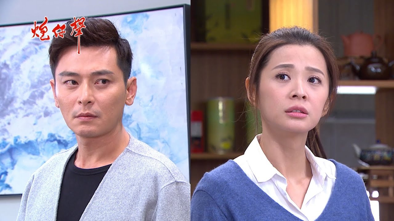 炮仔聲 第1集|感受幸福的聲音,精彩開幕🔥