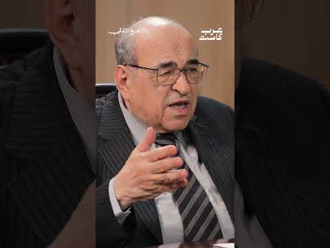 ظلت العلاقات مقطوعة بين البلدين 16 سنة