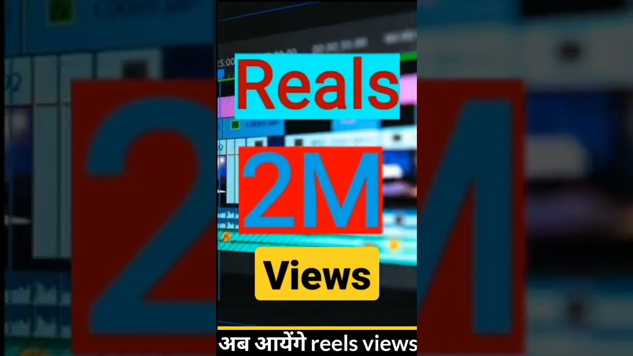Instagram Reels Viral करें और लाखों व्यूज पाएं 🚀