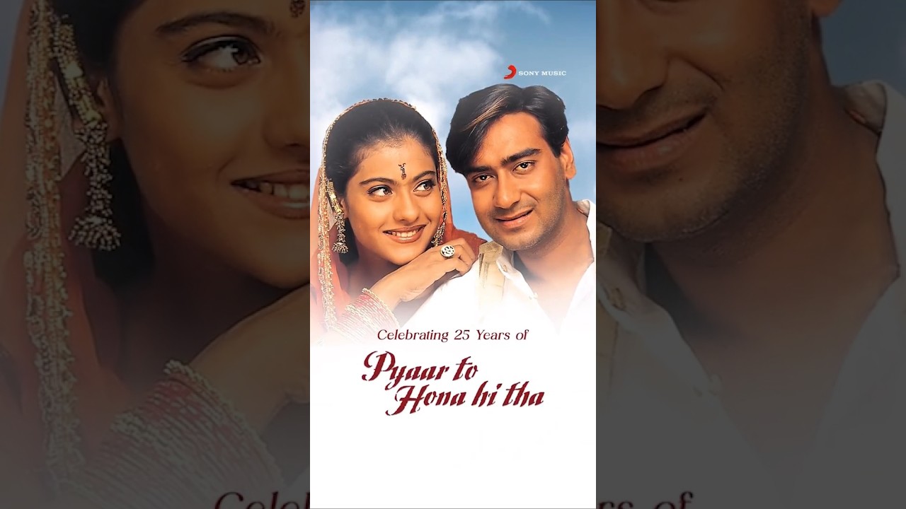 Jab Dil Jhukne Lage | Pyaar To Hona Hi Tha π