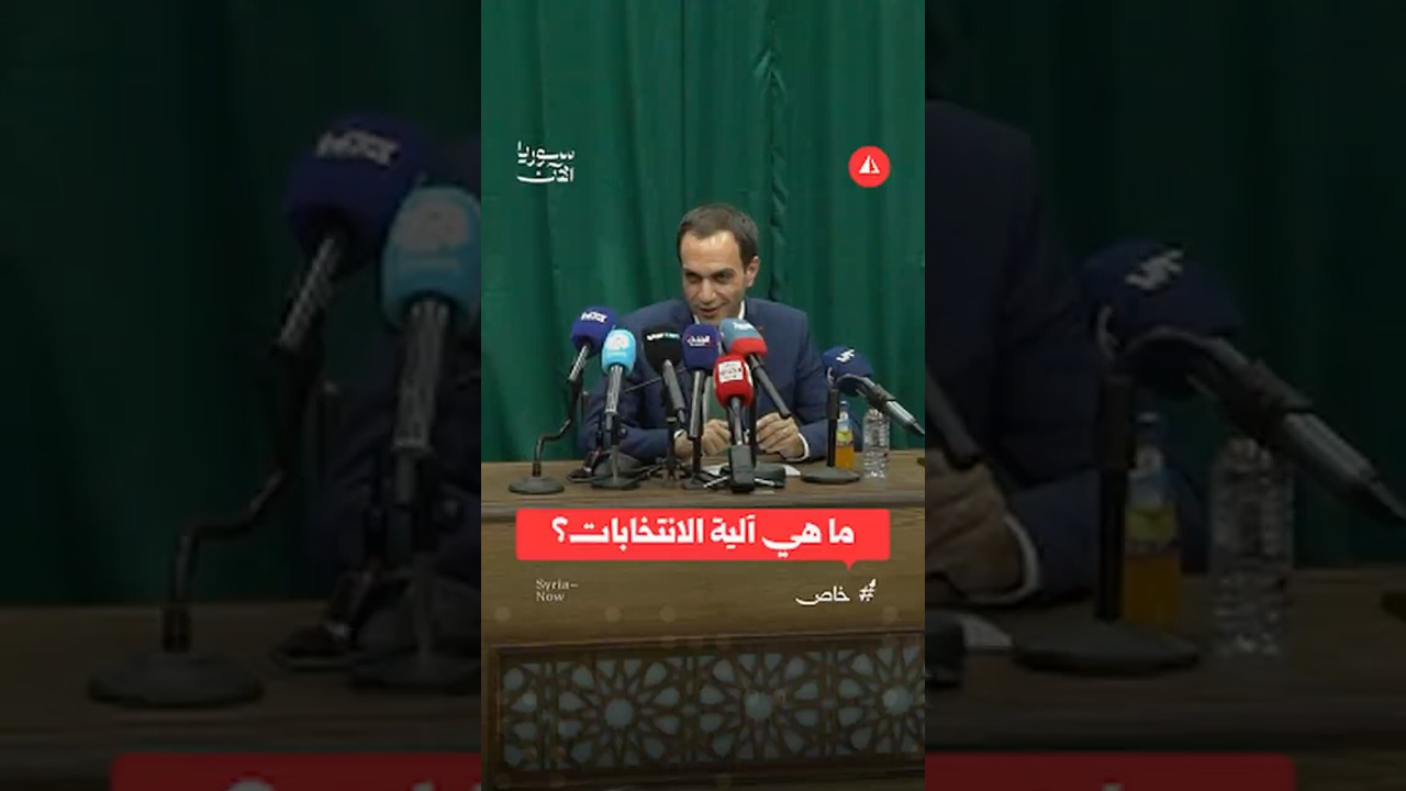 تعرف على آلية انتخابات مجلس الشعب في 3 ساعات فقط 🗳️