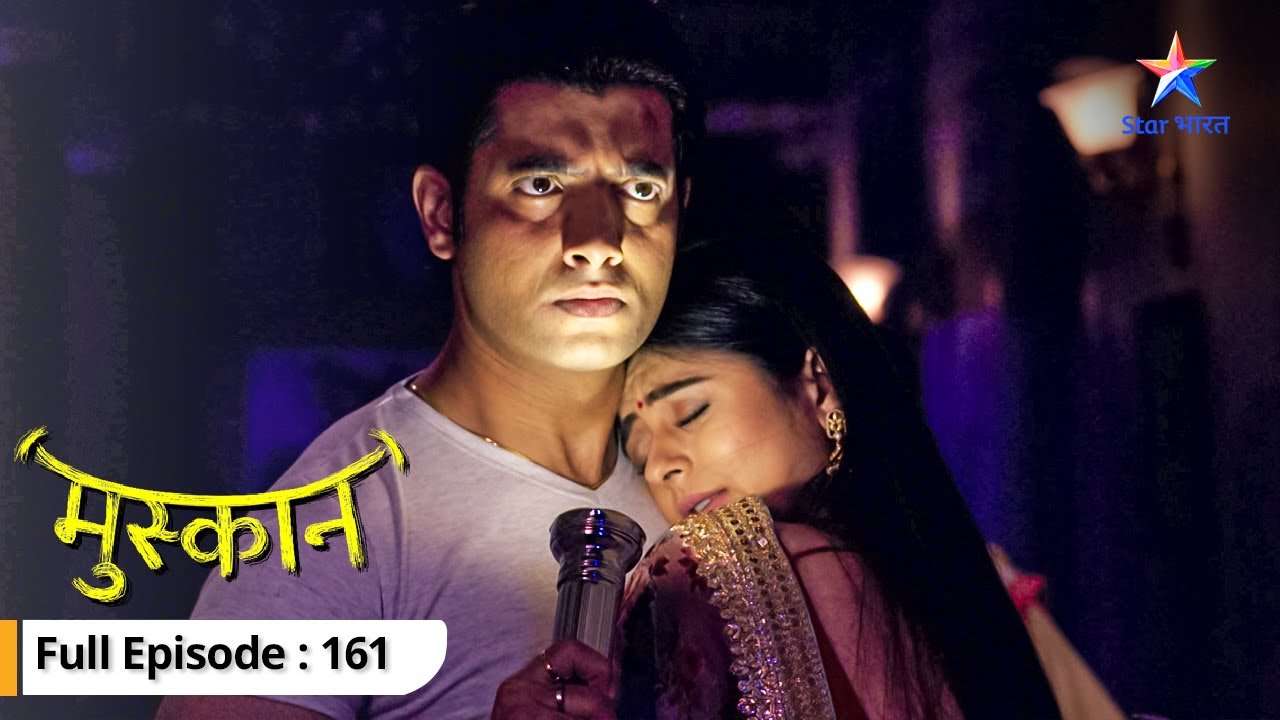 Muskaan Episode 161: Who Stabbed Kise? 🔪