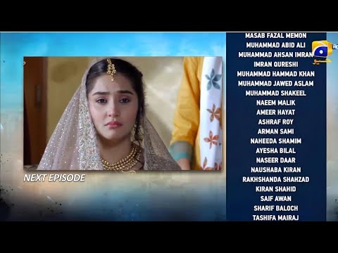 Sanwal Yaar Piya New Episode 14 Promo - Sanwal Yaar Piya Epi14 Teaser Review - New Epi14