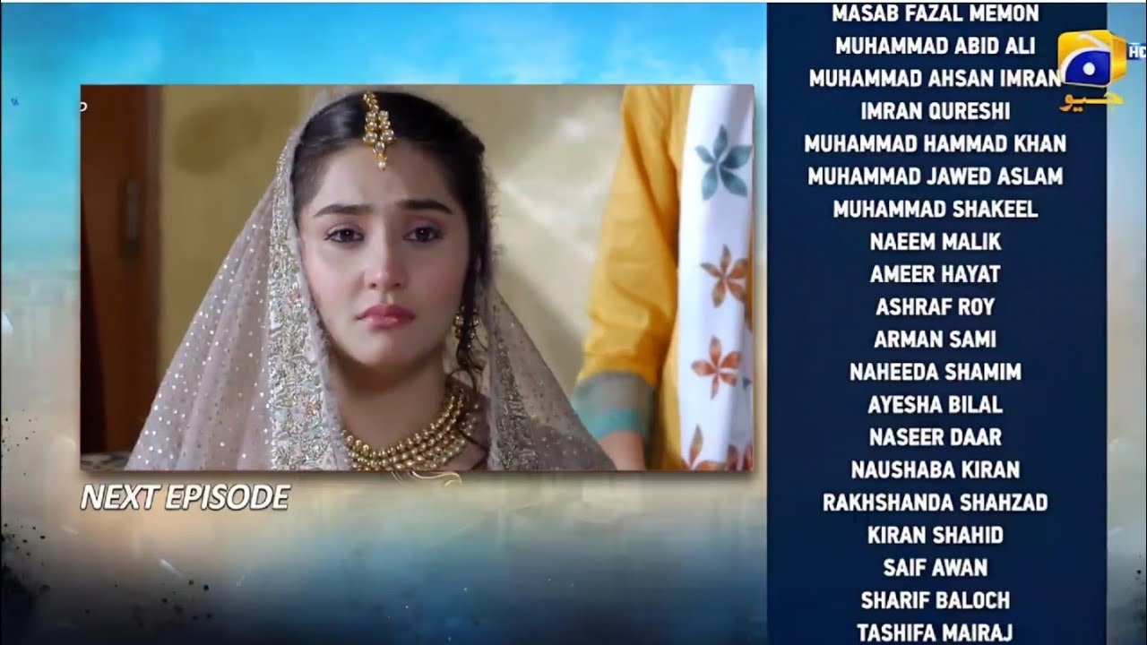 Sanwal Yaar Piya Episode 14 Promo & Teaser Review 🎬