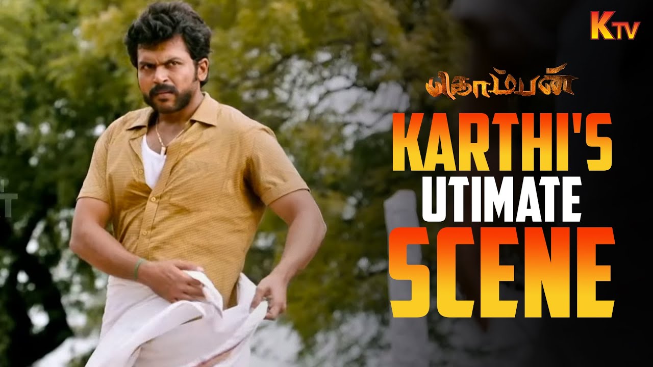 Intense Action Scene from Komban | Karthi in Power-Packed Performance 🔥
