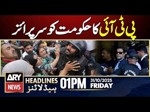 Pakistan-Afghanistan Conflict | PTI Big Surprise || ARY News 1 PM Headlines || 31stOct 2025