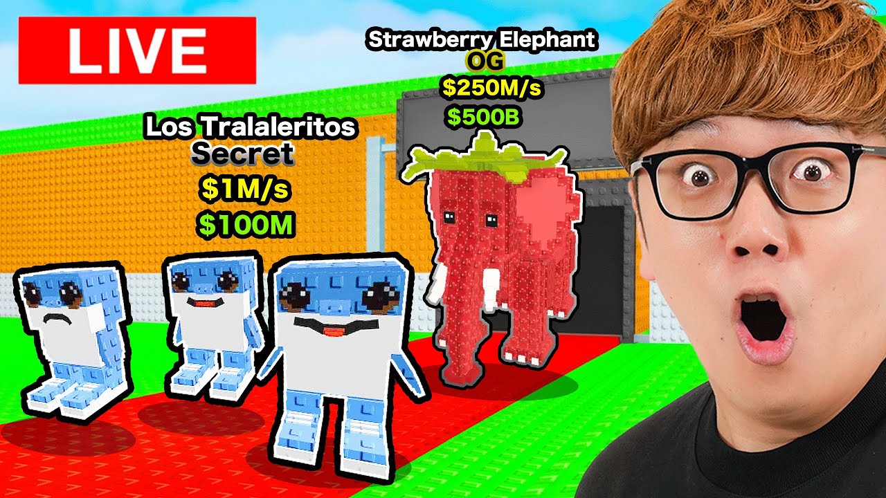 ロブロ初イベント配信！ヒカキンとブレインロット盗み🎮