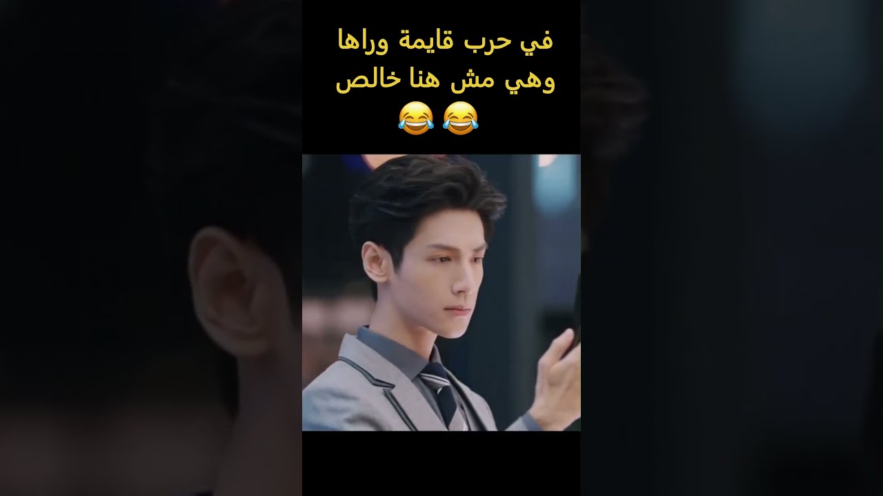 ملخص مسلسل نور الحياة: قصة حب ومغامرة إنقاذ مثيرة 🚑