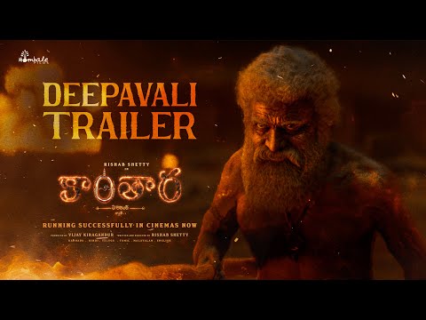 Kantara Chapter 1 | Deepavali Trailer Telugu | Rishab Shetty, Rukmini | Vijay Kiragandur | Hombale