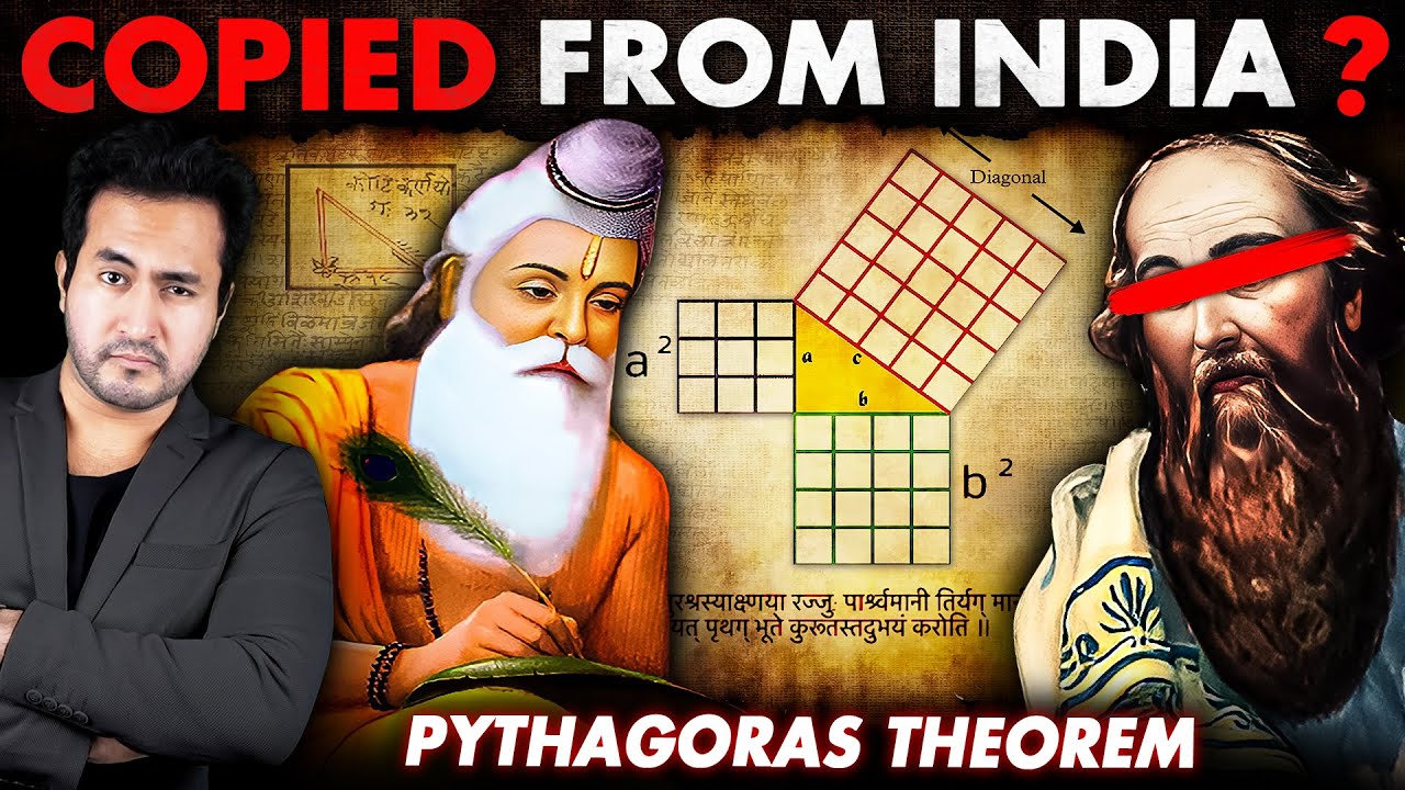Pythagoras' Theorem: Indian Origins? ๐