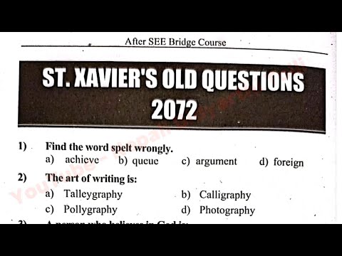 St Xavier Previous Year Question Paper Solved | 2072 |St Xavier entrance exam questions for class 11