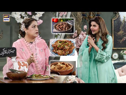Quick & Easy Recipes for EID DAY 😋🍽️ | Fazila Qazi | Good Morning Pakistan | ARY Digital