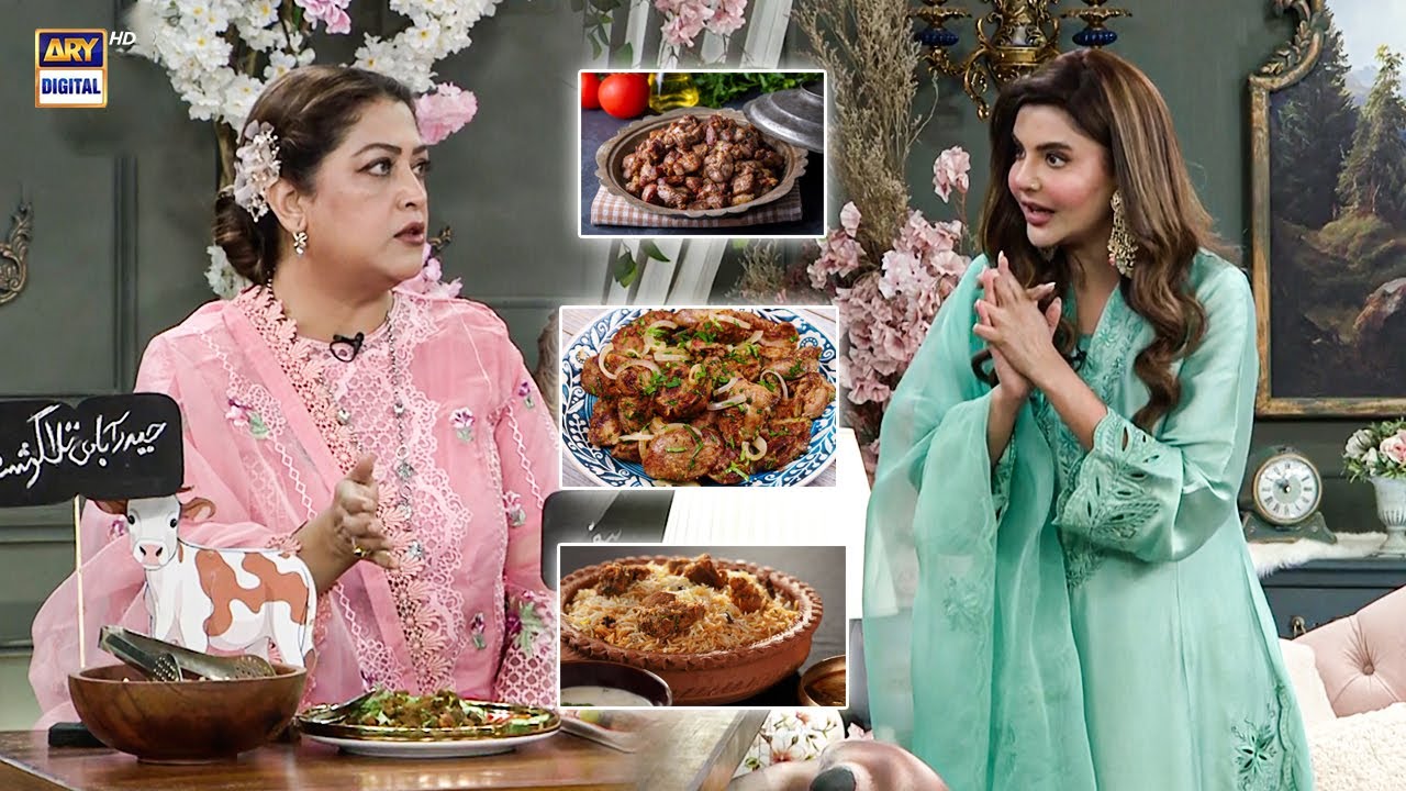 Delicious & Simple Eid Recipes to Celebrate 🎉 | Fazila Qazi on Good Morning Pakistan