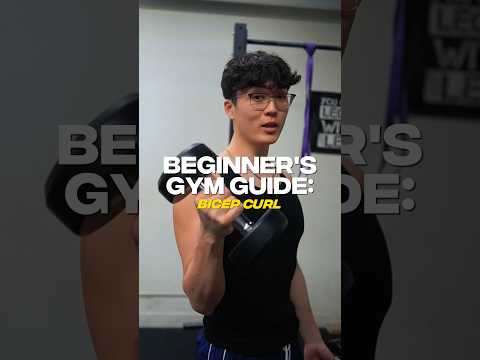 Common Bicep Curl Mistakes ❌ (Beginner's no-BS Guide) #fitness #shorts #biceps