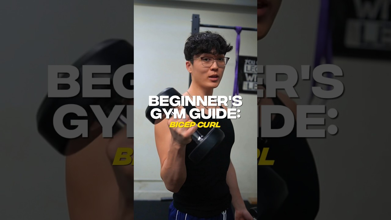 Avoid These Common Bicep Curl Mistakes! 💪 Beginner's No-BS Guide