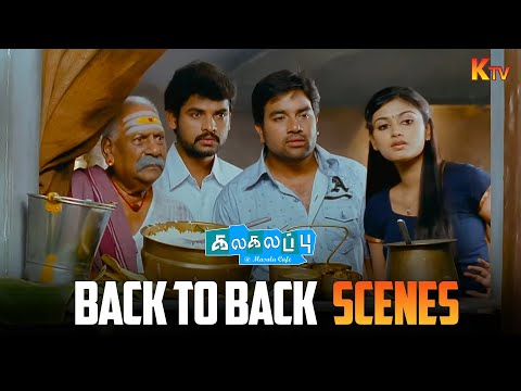 Kalakalappu Movie Back to Back Scenes | Vimal | Shiva | Soori | KTV