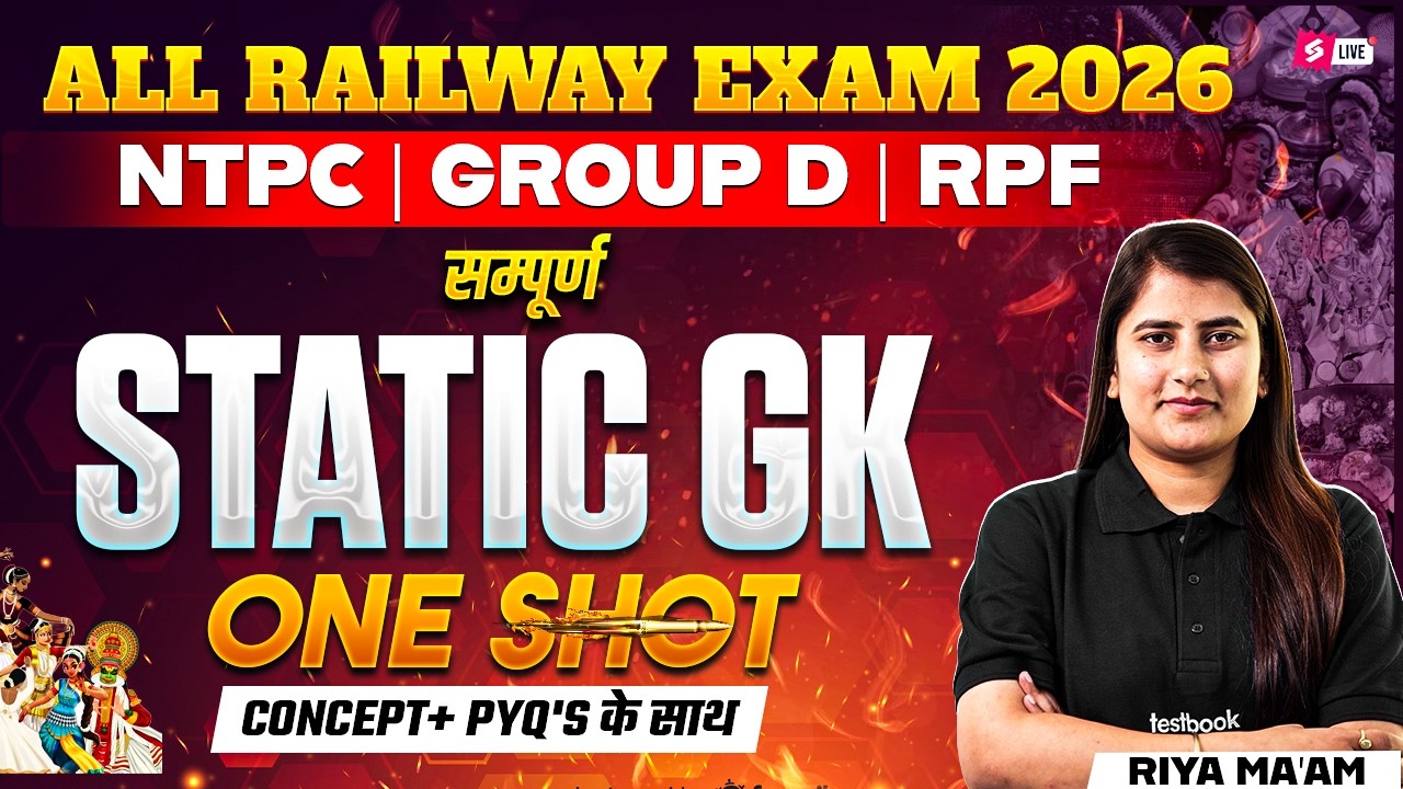 RRB NTPC 2026 | Static GK One Shot For Railway Exam 2026 | Complete Static Gk by Riya Mam