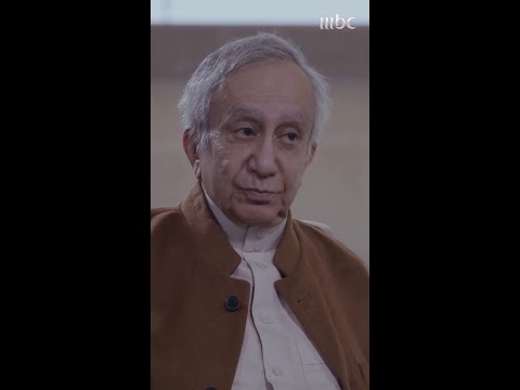 أكثر شيء كان يؤلمني