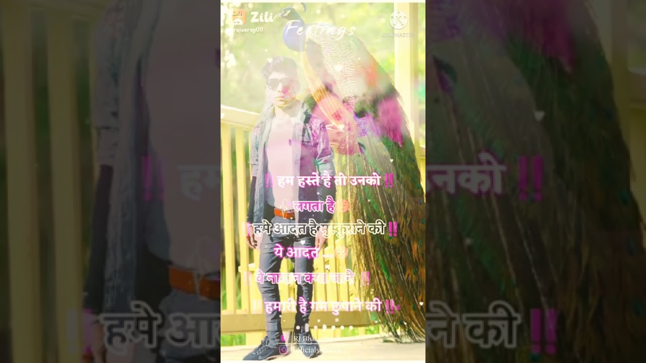 Dilkhush MEENA: Pyar Mein Dard Aur Khushi Ka Anokha Ehsaas ❤️