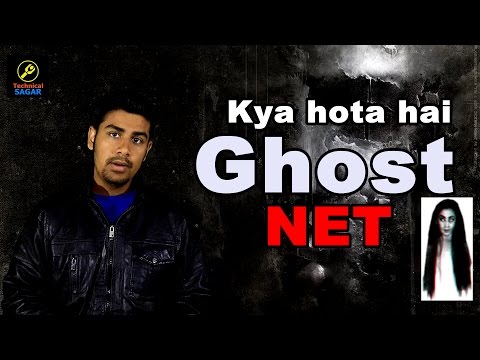 [Hindi] Kya Hota Hai Ghost Net ? | What is Ghost Net | Who is Behind Ghost Net | Explained