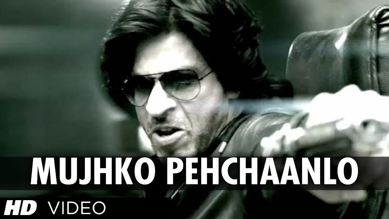 Mujhko Pehchaanlo from Don 2 | Shah Rukh Khan
