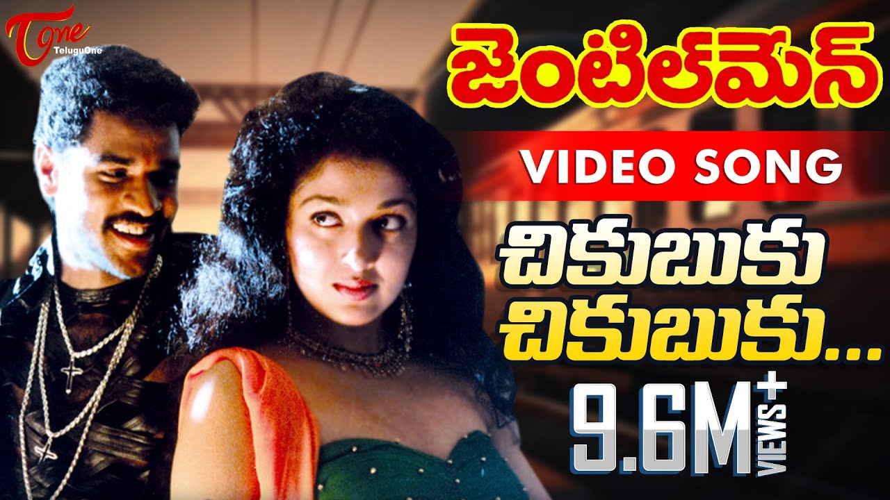 Chikubuku Raile Song from Gentleman 🎶