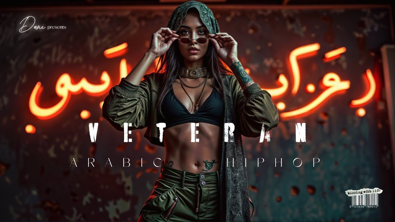🔥 30-Min Arabic Hip Hop Beats | Deep Vibes & Urban Grooves 🎶