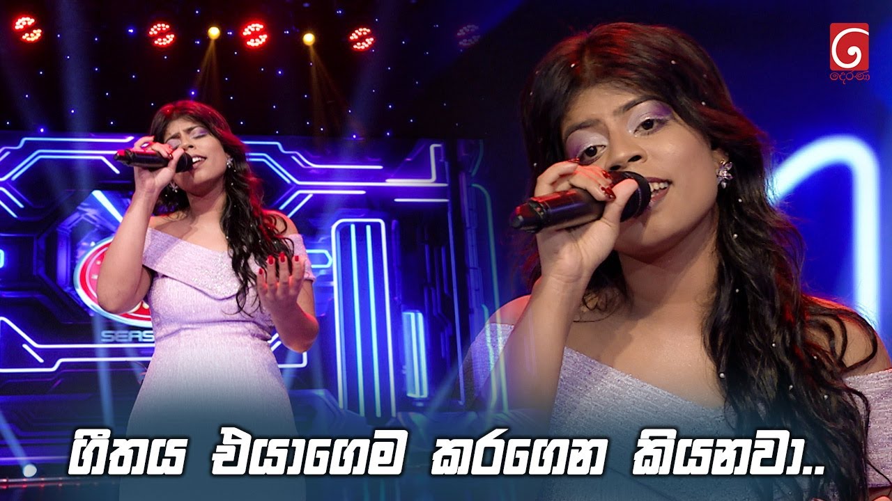 Dream Star Season 12: Contestant Performs with Heart 🎶