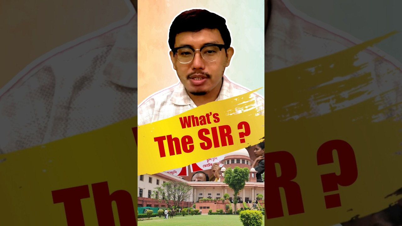 Understanding SIR & Its Challenges 📋