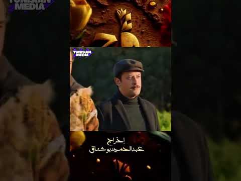 رقوج الحلقة الاخيرة نهاية فاقت كل المقاييس ❤️إبداع إبداع إبداع🤍🤍#رڤوج #رڨوج_الكنز #لورل #ديناري