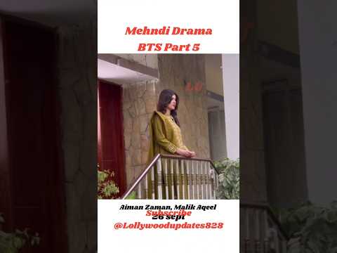 Meri Bahuain Mehndi Drama Malik Aqeel Kanwal Khan Aiman Zaman Haroon Shahid upcoming Pakistani drama