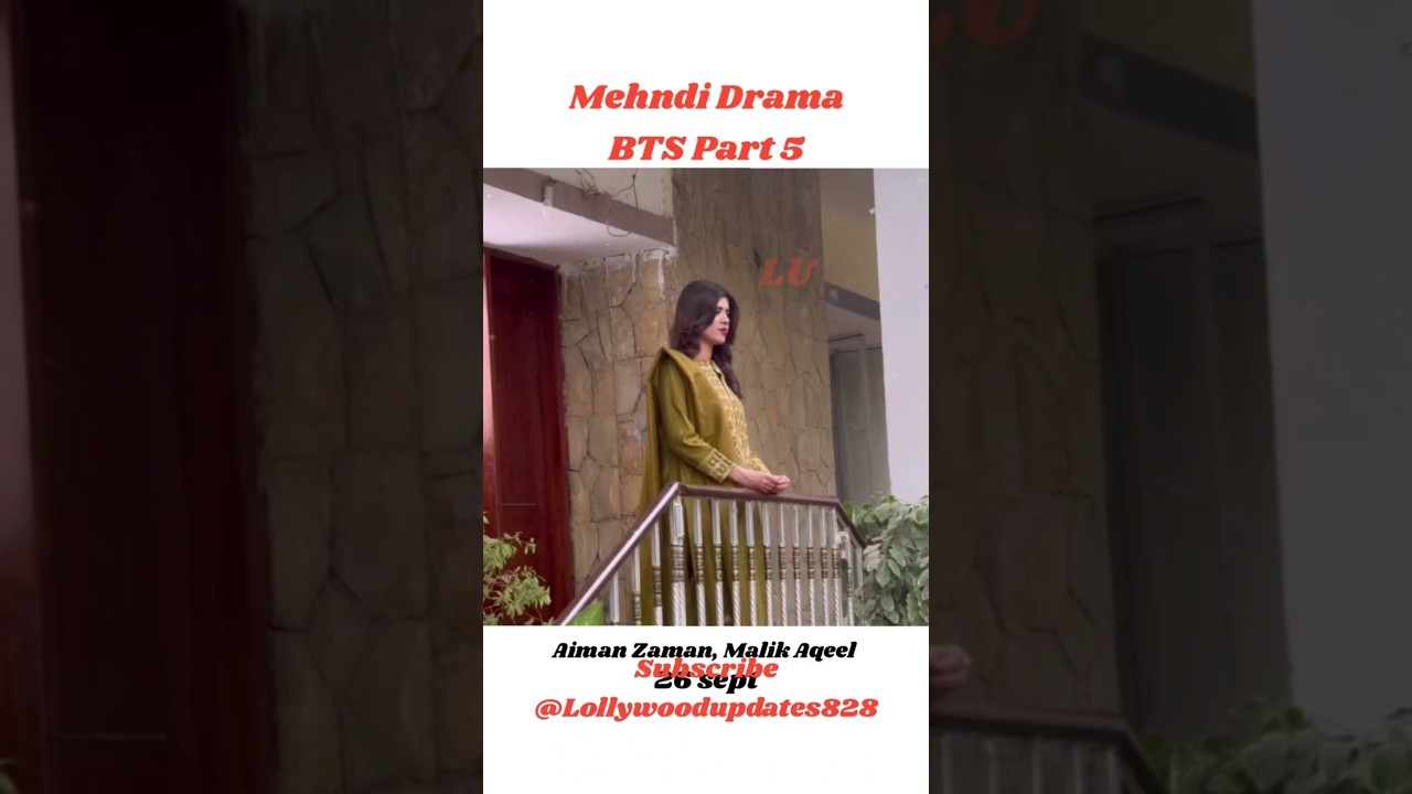 Upcoming Pakistani Drama 'Meri Bahuain Mehndi' Featuring Malik Aqeel, Kanwal Khan, Aiman Zaman & Haroon Shahid π¬