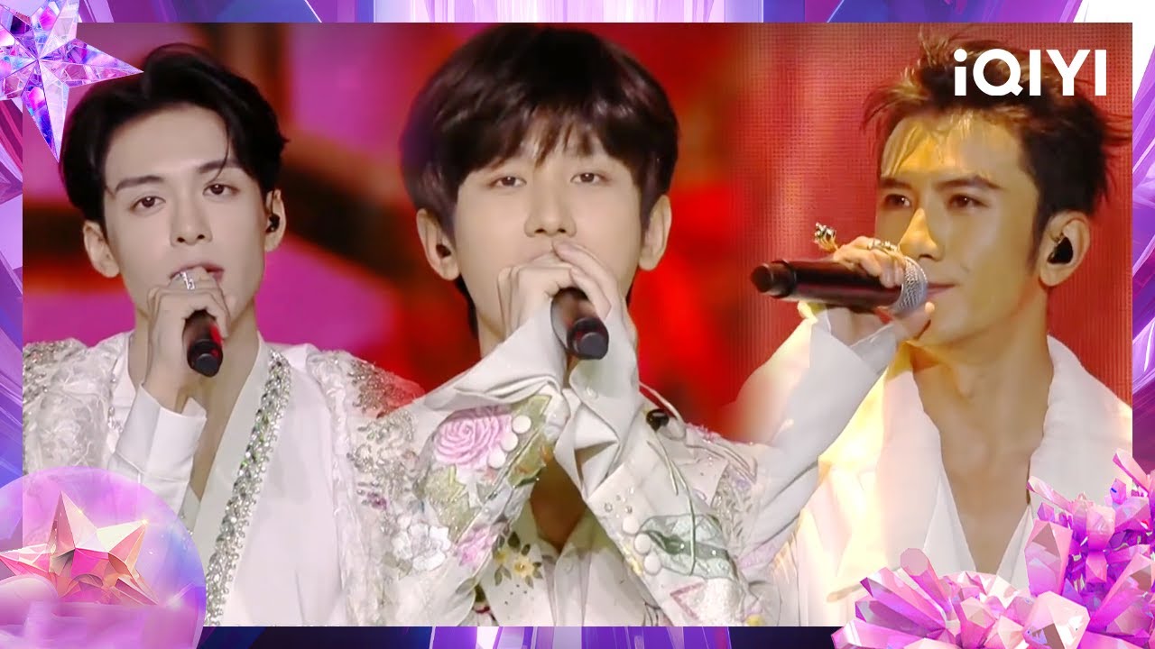 成毅、曾舜晞和肖顺尧携手演唱《天下》🔥 2023爱奇艺尖叫之夜精彩回顾