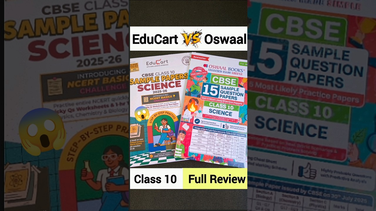 Class 10 EduCart v/s Oswaal Sample Papers π₯| Class 10 Best Sample Papers