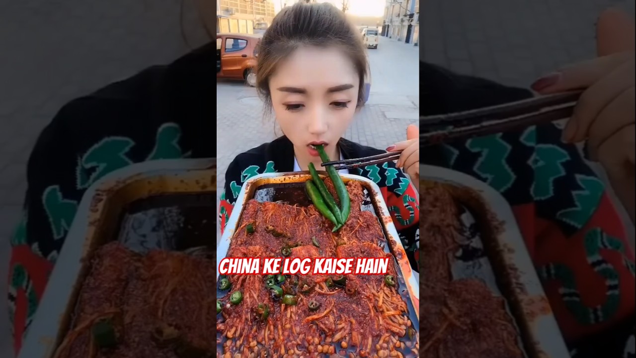 Chinese Spicy Food Challenge 🌶️ #shorts