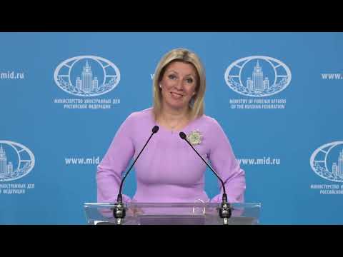 Брифинг М.Захаровой, Москва, 11 июня 2025 года