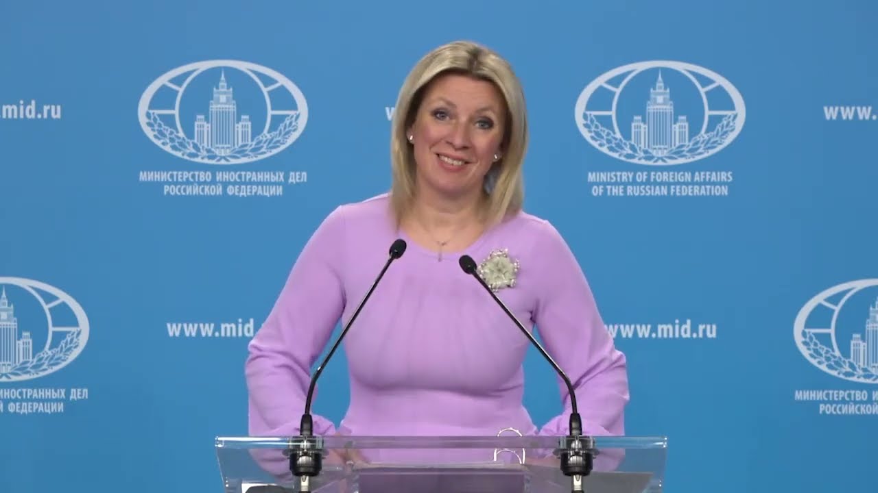 Обзор брифинга М.В. Захаровой в Москве, 11 июня 2025 года 🇷🇺