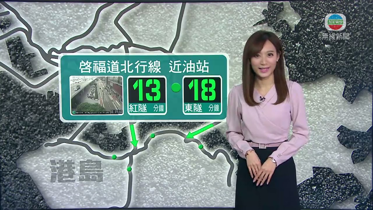 1月5日交通快讯：最新路况信息 🚗