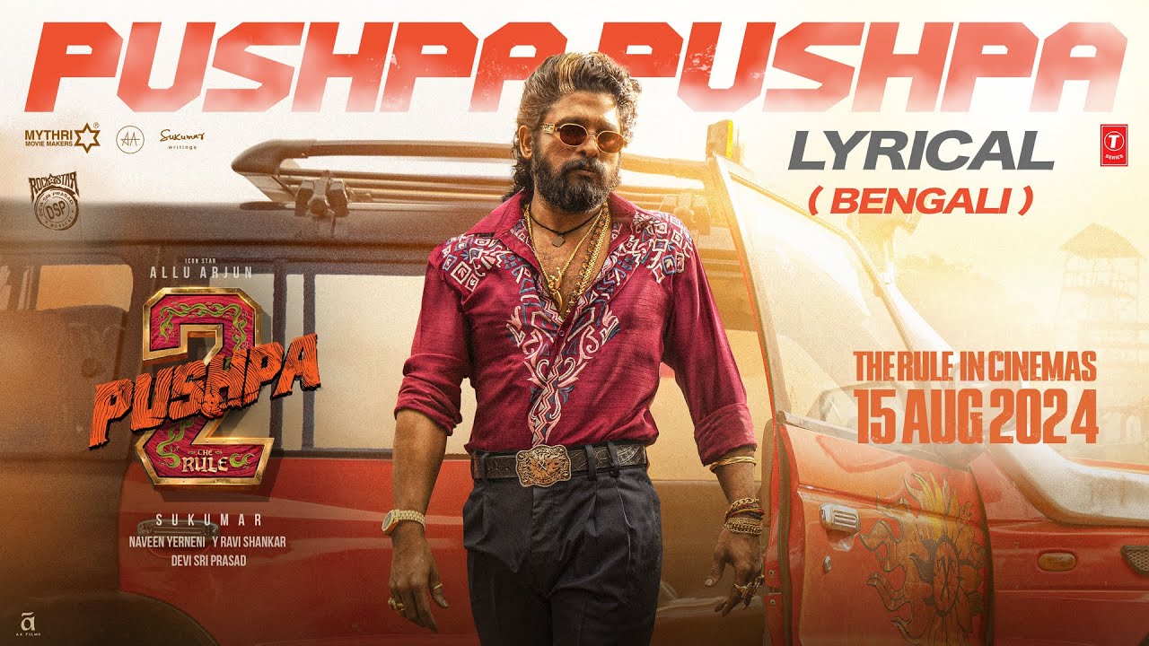 Pushpa 2 The Rule: Allu Arjun's Epic Return with 'Pushpa Pushpa' Song 🎶