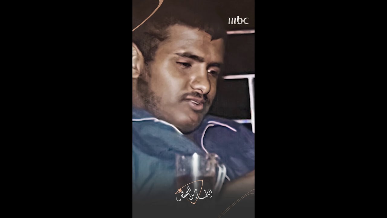 هل تريد أن تعرف كيف يُموت المريض؟ شاهد الآن مجاناً على شاهد 🎥