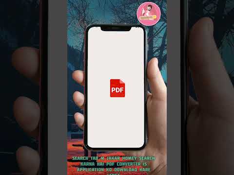 Photo convert to pdf | Photo ko PDF kaise banaen| Image Convert to pdf file| Gallery Photo to pdf|