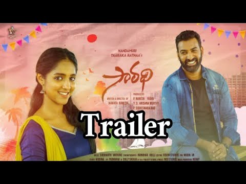 Saradhi Movie Official Trailer | Nandamuri Taraka Ratna | Kona Shasitha | #Saradhi | News Mantra
